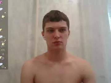 eye_of_skadi from Chaturbate