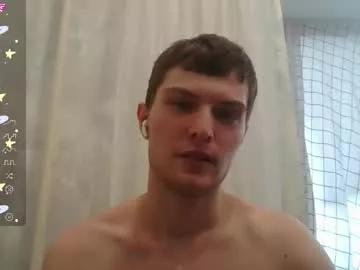 eye_of_skadi from Chaturbate
