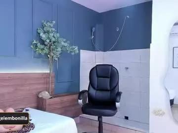 fallen_angel999777 from Chaturbate