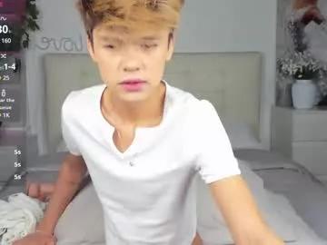 felix_rey from Chaturbate is Freechat