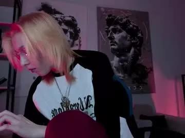 filipinaadams from Chaturbate is Freechat
