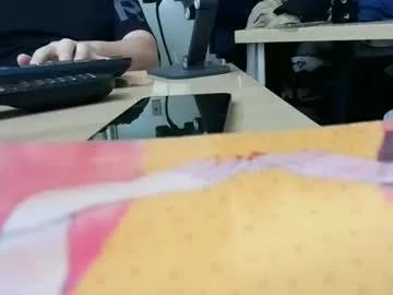 freeuptopia2 from Chaturbate