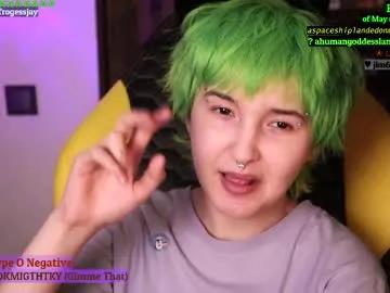 frogessjay from Chaturbate is Freechat