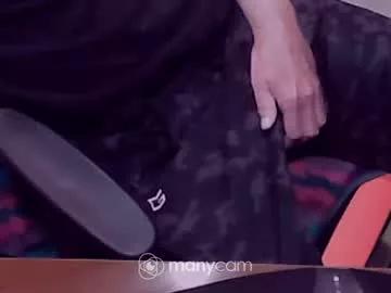 funformycock2025 from Chaturbate