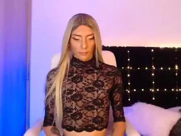 gaia_lyra from Chaturbate