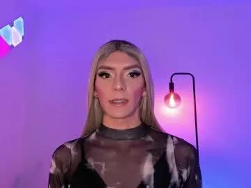 gaia_lyra from Chaturbate
