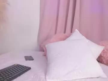 gaia_sweet_ from Chaturbate