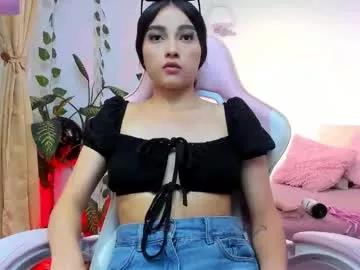 geema__ from Chaturbate