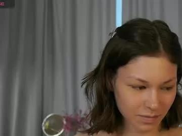 gillianblanch from Chaturbate