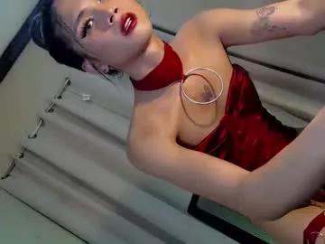 goddess_riana from Chaturbate
