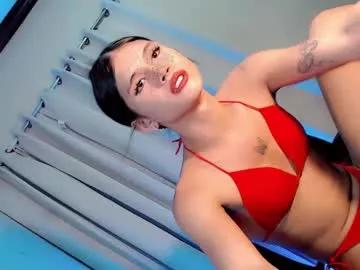 goddess_riana from Chaturbate