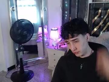 gojo_satoru_18 from Chaturbate