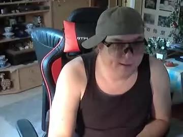 google5001 from Chaturbate