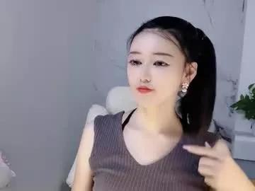 happysweetie168 from Chaturbate
