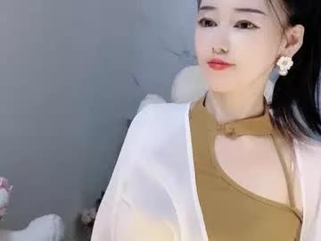 happysweetie168 from Chaturbate