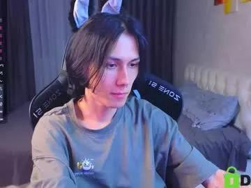 hard__fantasy from Chaturbate is Freechat