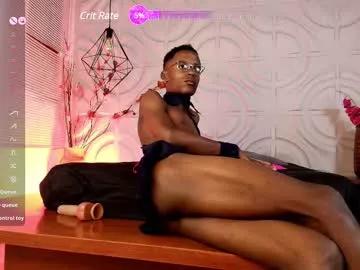 harryswilson from Chaturbate