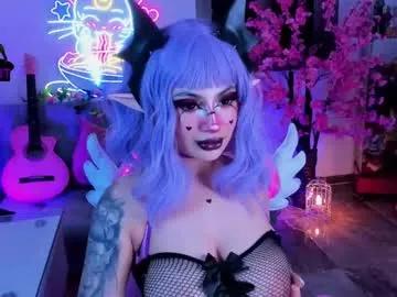 hayami_dai from Chaturbate