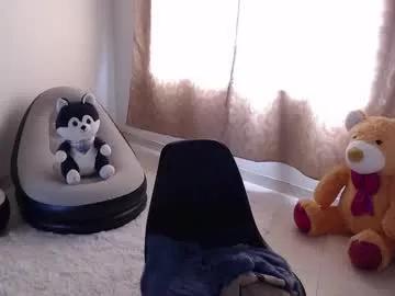 hellen_garcia from Chaturbate