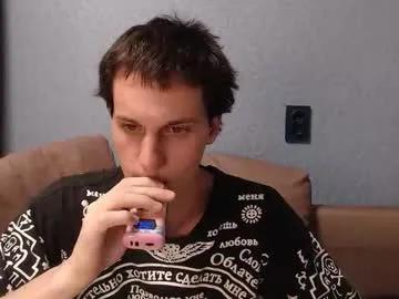 Higherdegree from Chaturbate