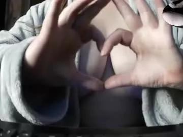 horny_amature_couple from Chaturbate is Freechat