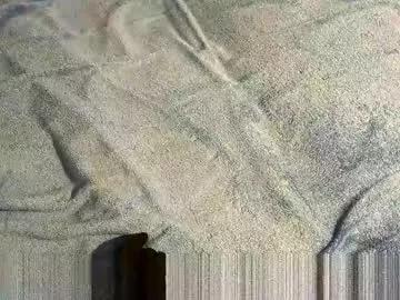 hoshpac82 from Chaturbate is Freechat