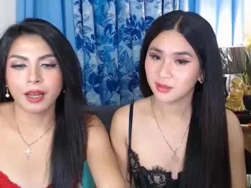 hottie_wildasian4uxxx from Chaturbate