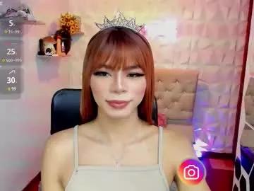 hurremcan_ from Chaturbate