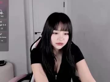 ichigo_o from Chaturbate is Freechat