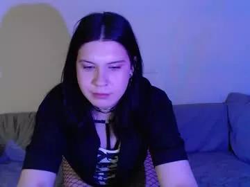 Iintimate_flesh from Chaturbate