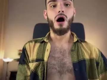 ikeaia from Chaturbate is Freechat