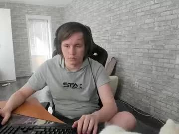 iliaskrislove from Chaturbate