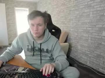 iliaskrislove from Chaturbate