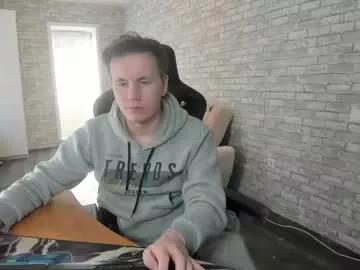 iliaskrislove from Chaturbate