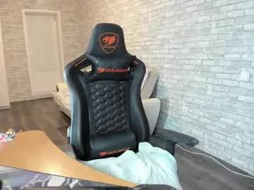 iliaskrislove from Chaturbate