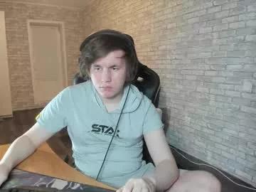 iliaskrislove from Chaturbate