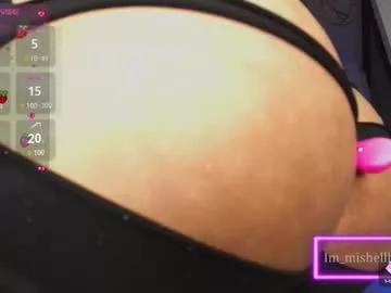 im_miabigass from Chaturbate