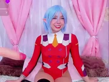 indira_collins from Chaturbate