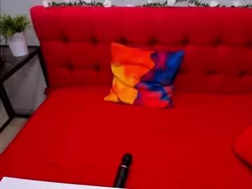 innalovely from Chaturbate