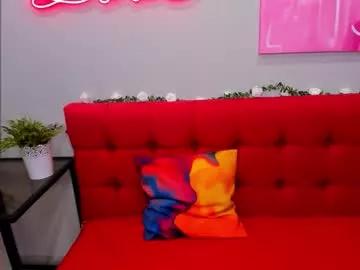 innalovely from Chaturbate