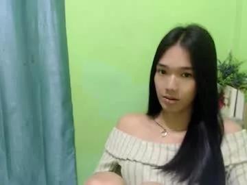 innocent_reign69 from Chaturbate is Freechat