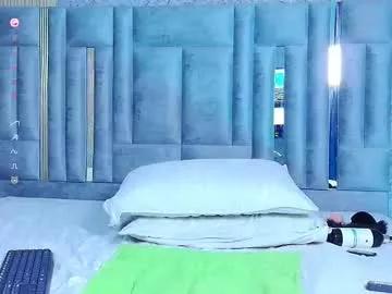 innocenthazel from Chaturbate