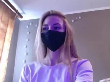 iris_lave from Chaturbate is Private