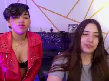 Ise_lunny from Chaturbate