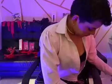 Ise_lunny from Chaturbate
