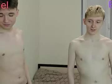 ithan_red from Chaturbate is Group