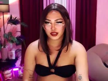 itsmesianaa29 from Chaturbate is Freechat