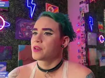 iwillbeyourmuse from Chaturbate