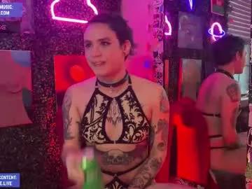 iwillbeyourmuse from Chaturbate