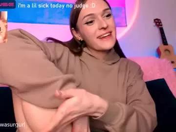 iwishiwasurgurl from Chaturbate